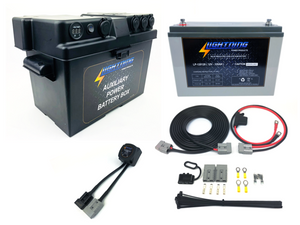 LIGHTNING Essential Fridge & Power Package - 55L Fridge/Freezer + 120AH Power Package (LP-EFP-P)